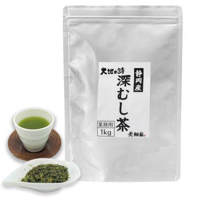 Arahataen Grüner Tee Japanisch Groß Shizuoka Shizuoka Tee "Daichi Uta" Tief gedämpfter Tee, 1 kg, Kommerzielle Qualität, Blätter, Tee, Inhalt, Tee,