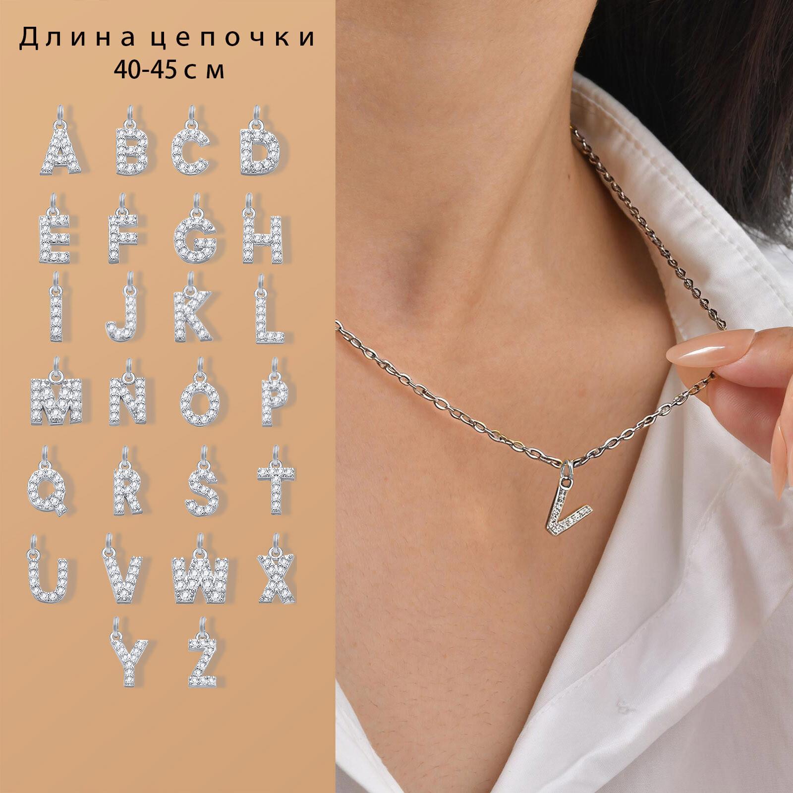 26 Letters A-Z Women Initial Pendant Necklaces, Alphabet Pendant Snake Chain Necklace, Dainty Holiday Fashion Jewelry Collar A