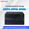Hoodblue TS3012-CNH 12-Bay Tower Network Storage