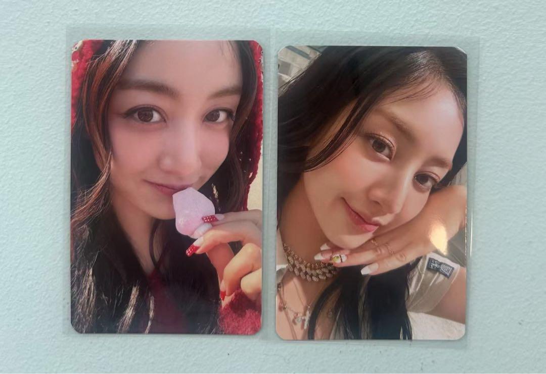 

[USED] Twice Jihyun This is For Soundwave Lakidro