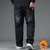 Lose Jeans Herren Stretch Herren Große Größe Gerade Lässige Herrenhosen Fett Plus Size Hosen Modehosen