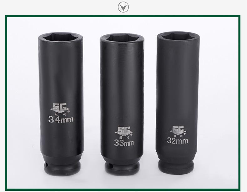 1-Inch Extra-Long Heavy-Duty Air Impact Wrench Socket