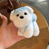 Adorable Cartoon Puppy Plush Dolls With Keychain Hat Wearing Dog Doll Toys For Perfect Bag Charm Toy Gift