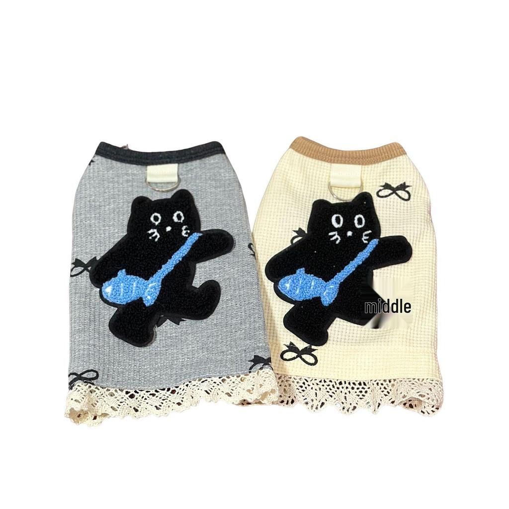 Trendy Lace Patchwork Gold Gradient Vest for Cats & Small Dogs