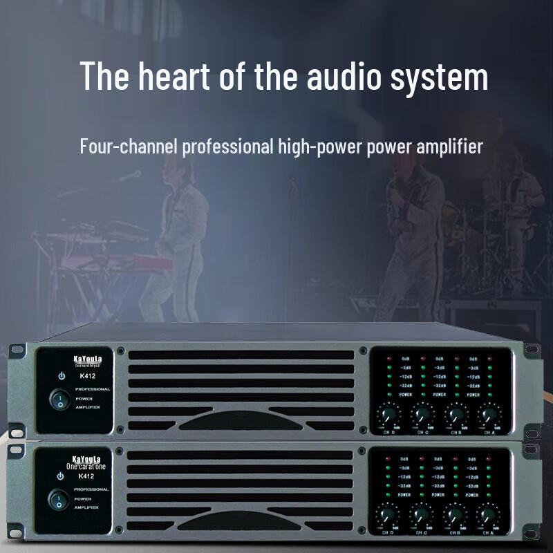KaYouLa K410 4-Channel 1000W Professional Power Amplifier