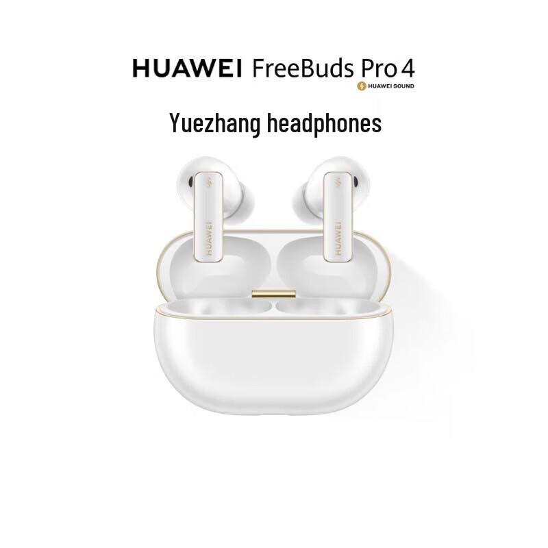 

HUAWEI FreeBuds Pro 4 Wireless Earbuds