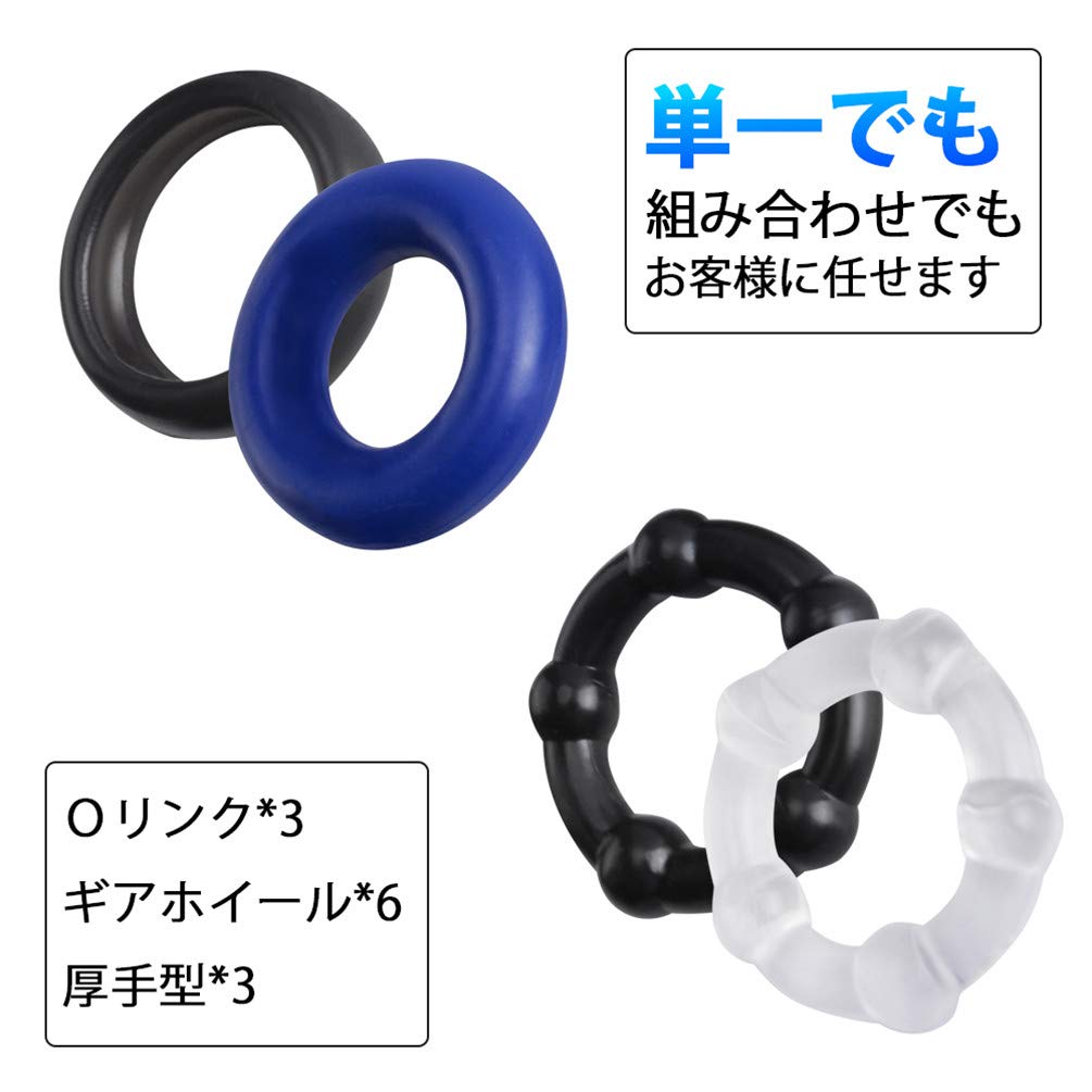 Soxeeh Penis Cock Set of Made of High Penis Stimulation for Men White Ring, Ring, 12, Silicone, Elasticity, Anti-Entrapment, (Black & & Blue)
