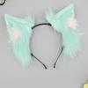 Cartoon Plush Animal Ears Headband Costume Headpieces Adjustable Cute Cosplay Accessory for Women and Kids