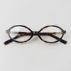 LOOKING4U Neo-Retro Geek Chic 23015 Horn-Rimmed Glasses HAVANA