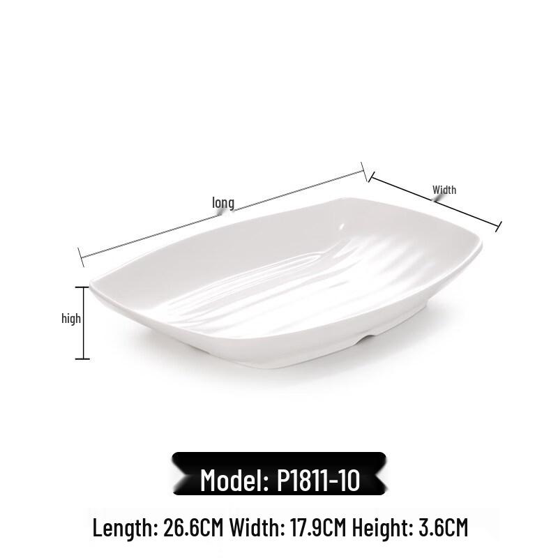 Yipan Melamine Three-Compartment Serving Plate