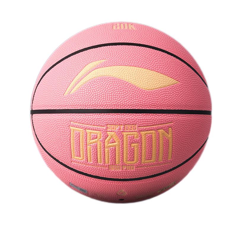 Li-Ning Girls Size 6 PU Basketball