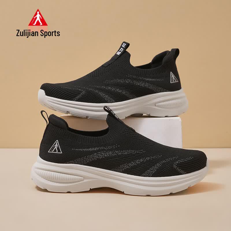 Zulijian Men s Slip-On Mesh Walking Shoes EU 41