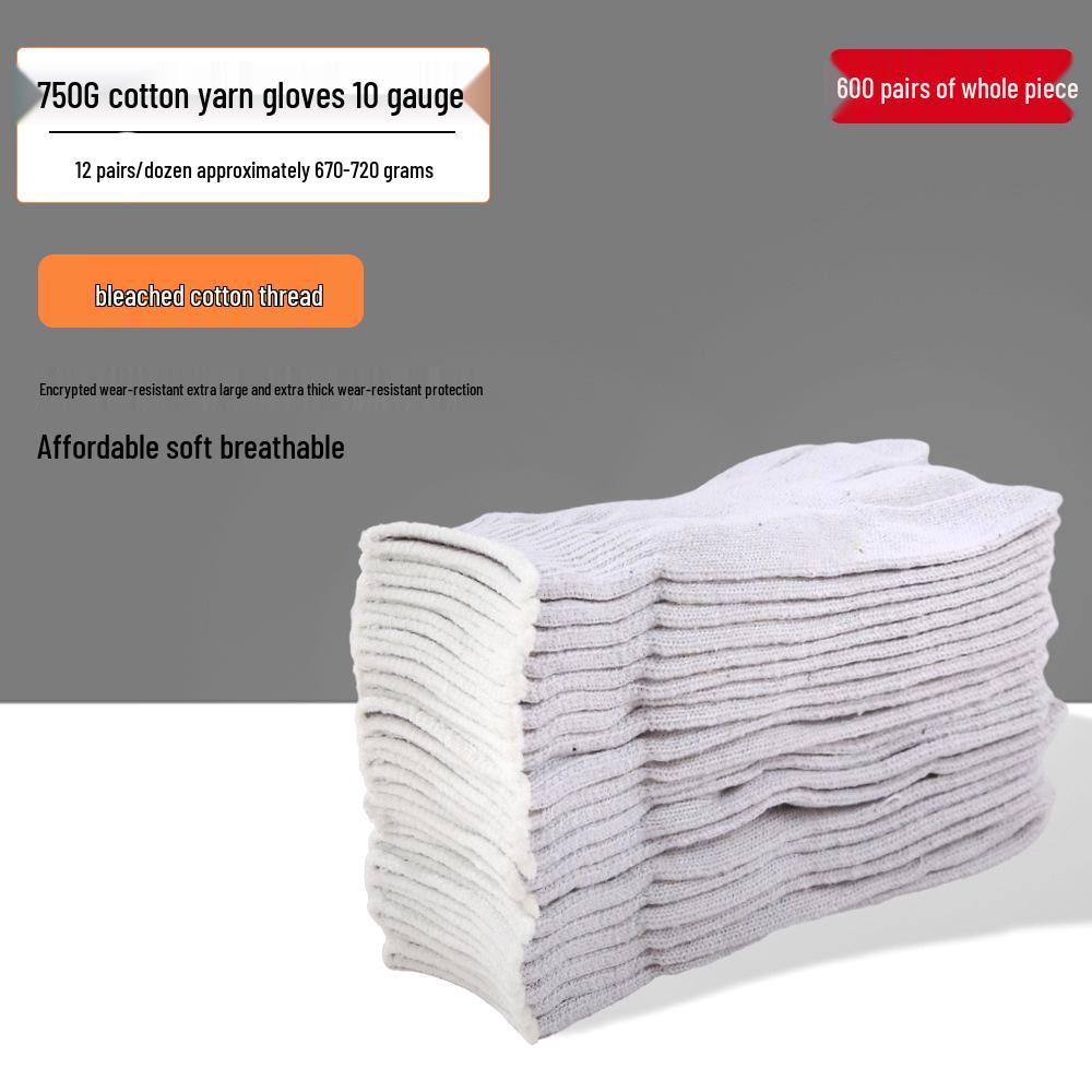 Dirt-Resistant Black & White Flower Thickened Work Gloves, Wear-Resistant Pure White Labor Protection Gloves