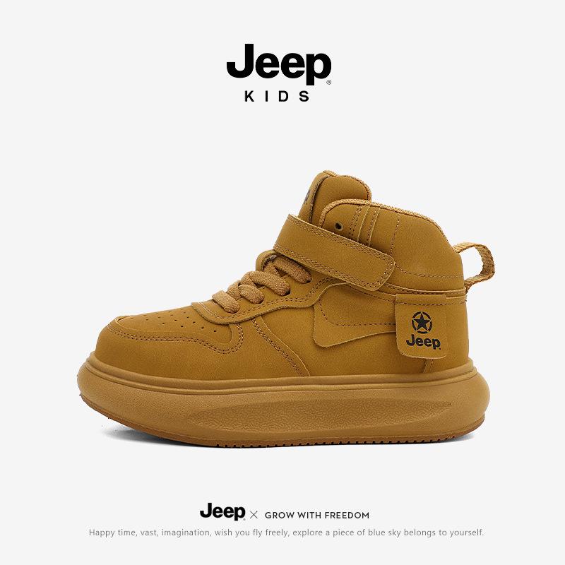 

2025 Kids High-Top Leather Canvas Sneakers for Boys & Girls - Soft Sole, Autumn/Winter Casual Sports Shoes 29 жовтий/бурштин