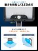 E-Supply Clip-on Sensor Light, Solar Powered, LED, Outdoor, IP65 Waterproof, Motion Sensor, USB Charging, Adjustable Angle, No Wiring Required, for Fe