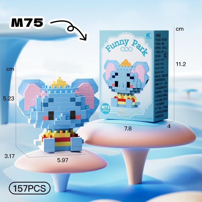 Assembly Model Building Blocks, Doll Toys Are Suitable Educational Diy Games, Cartoon Anime Games, Back-To-School Learning