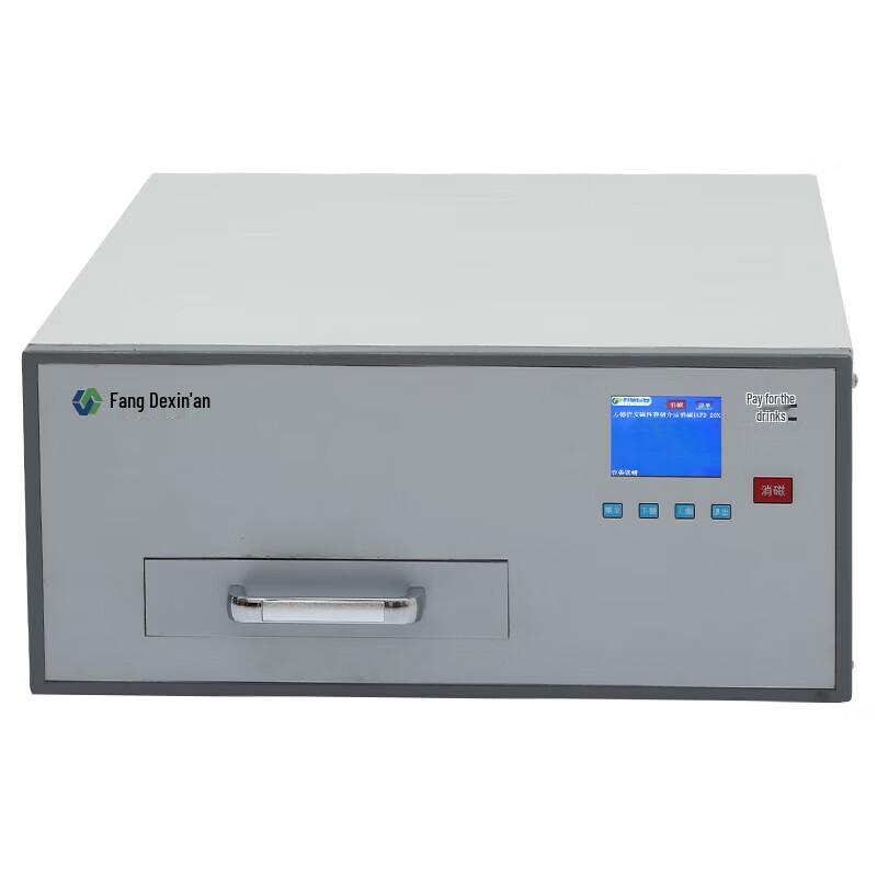 Fangdexinan FD-20X Magnetic Media Data Destroyer CN plug (adapter included)
