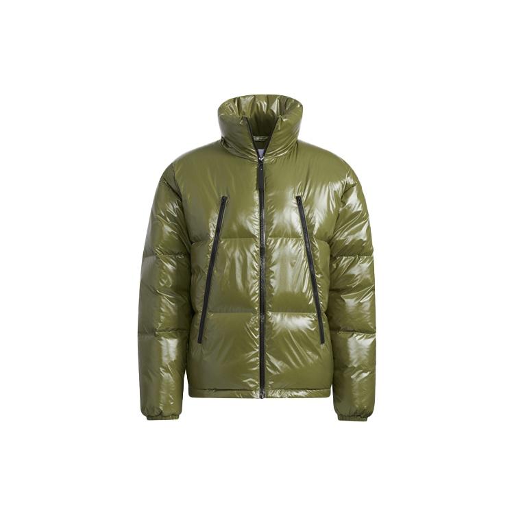 adidas originals Stand Collar Solid Color Sports Down Jacket Green Men s H66014 XS