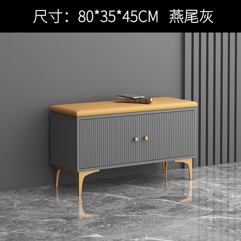Shoe Changing Stool Luxury Shoe Cabinet Entrance Hall Entrance Door Shoe Stool Home Furniture Shoe Rack Soft Cushion