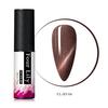 Nude Color Cat Eye Gel Polish Soak Off UV LED Magnetic Varnish Manicure Nail Art
