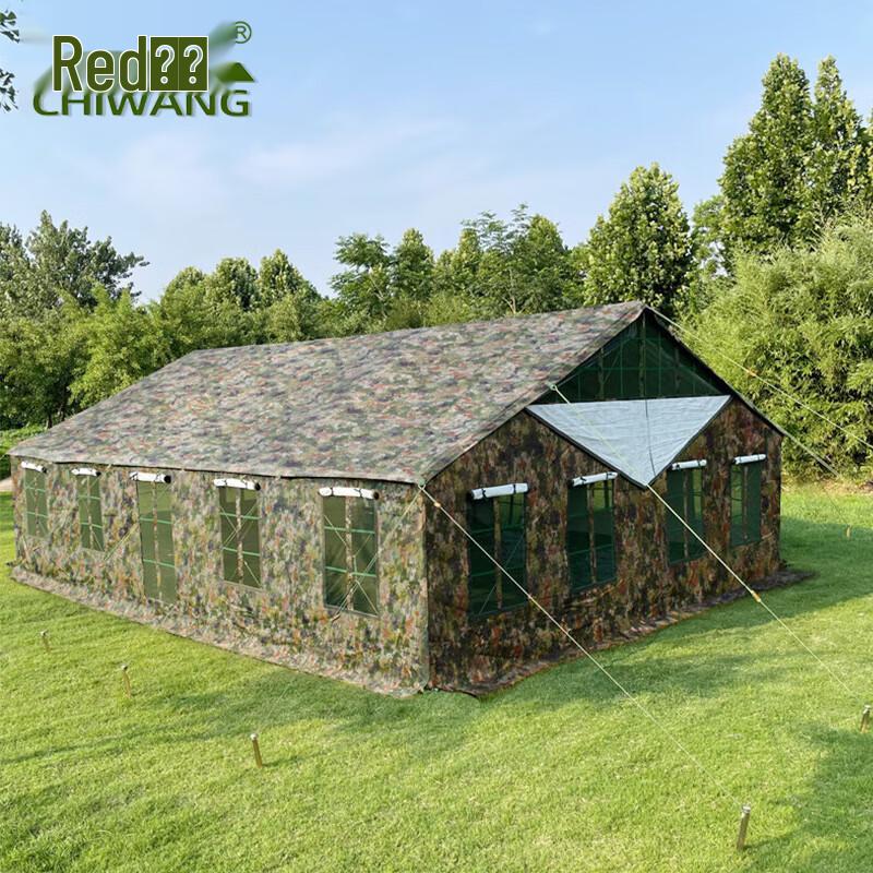 72m² Military Field Office & Dining Tent