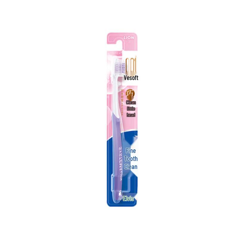 Lion King Premium Soft Toothbrush