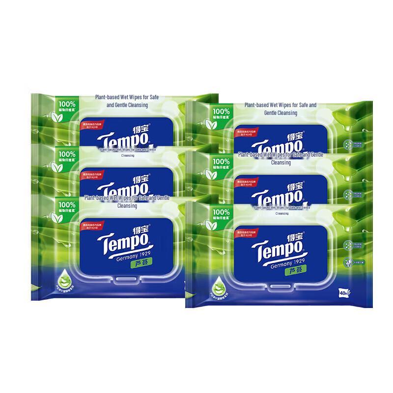 Tempo Aloe Portable Wet Wipes