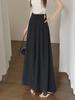 Korean Style 2024 Wide-Leg Women's Skirt-Pants: Super Loose Summer Casual Draped Swing Design