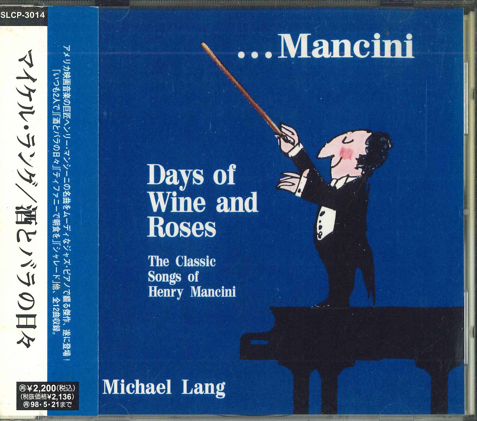 

CD MICHAEL LANGE - Days Of Wine & Roses SLCP3014 BMG Japan Obi Jazz Used