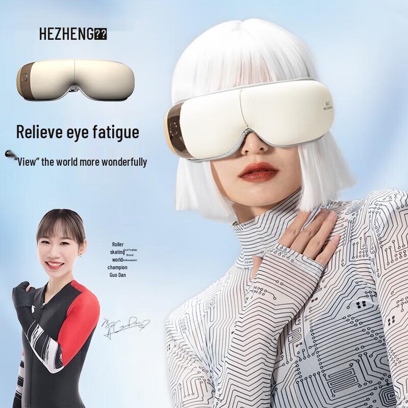 HEZHENG Eye & Temple Massager