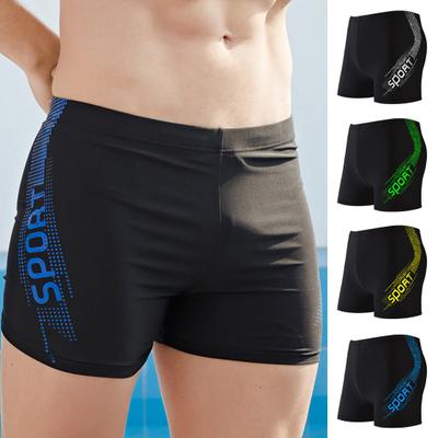 Inner Drawstring Mid-rise Elastic Waistband Swimming Trunks Men Letter Print Swim Shorts Beachwear