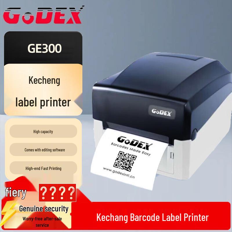 GODEX GE300 Label Printer CN plug (adapter included)