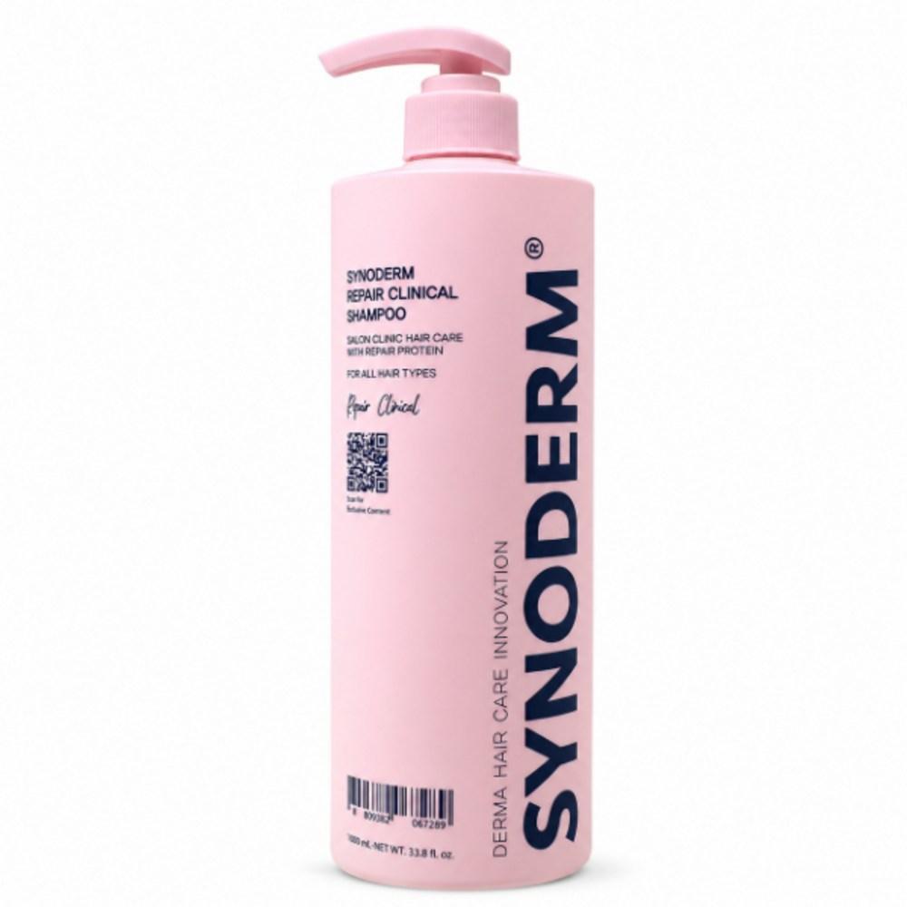 Dermaclassen Synoderm Repair Clinical Shampoo 1000ml 1 pcs 1L