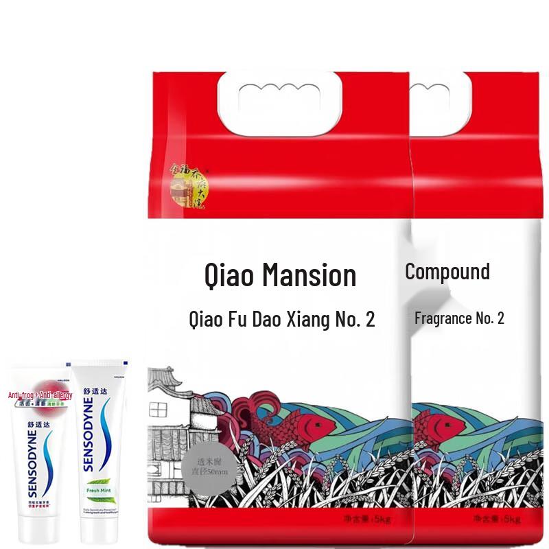 

Sensodyne Toothpaste & Qiaofu Dayuan Rice Family Pack