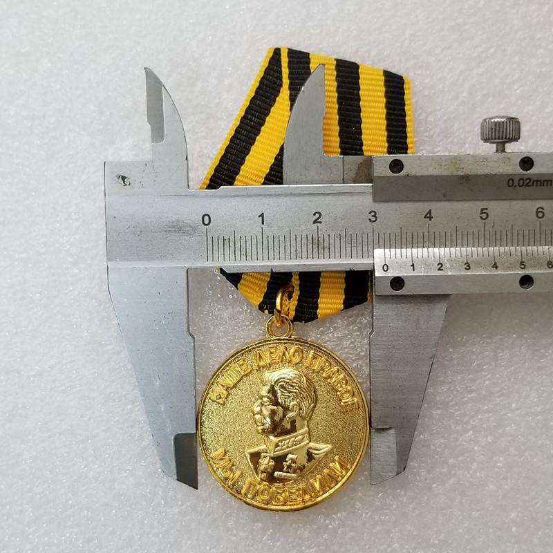 Rusko SSSR Odznak kovový odznak Suvenýr kolekce KGB CCCP