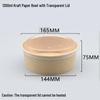 Handun 1300ml Kraft Paper Disposable Takeaway Containers