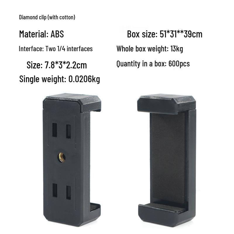 

Rotating Phone Case for Live Streaming - Horizontal/Vertical Tripod, Selfie Stick & Portable Outdoor Bracket.
