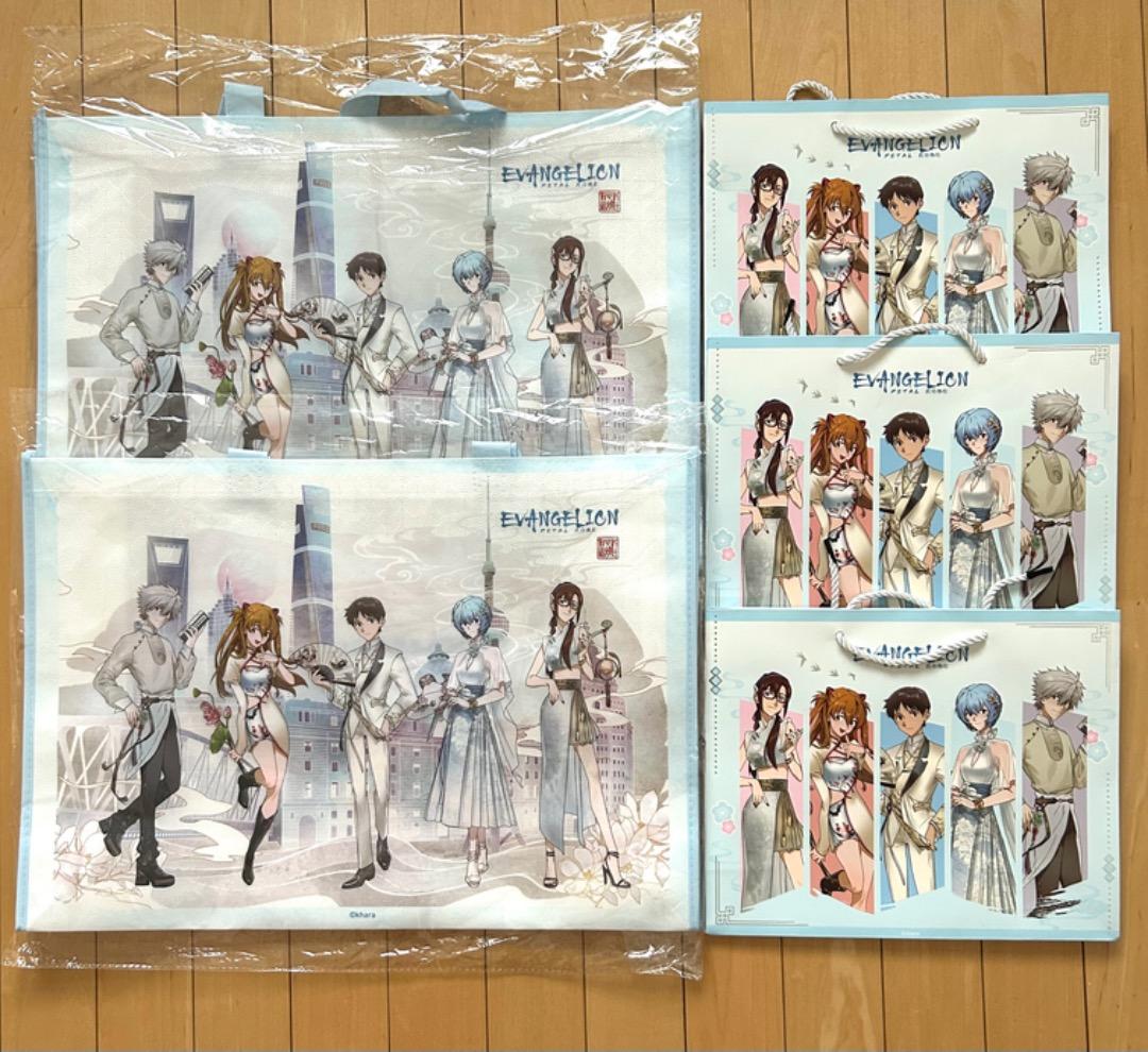 [USED] Evangelion Bonus Items: 3 Shoppers, 2 Bags (Not for Sale) Pop-up Store