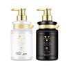 Siyah Altın Havyar Amino Asit Şampuan ve Saç Kremi Seti: Uzun Süre Kalıcı Koku, Besleyici ve Yağ Kontrolü