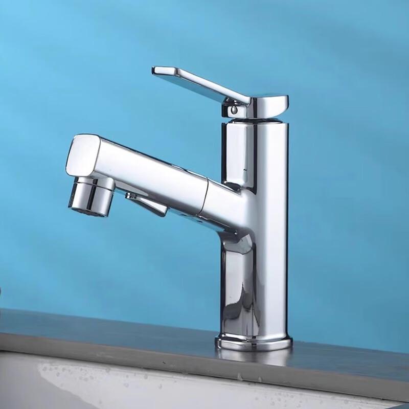 TLXT Pull-Out Bathroom Faucet