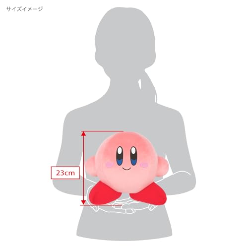 Sanei Boeki Kirby of the Stars ALL STAR COLLECTION Kirby (M) Standard W26 x D15 x H23cm Plush Toy KP07