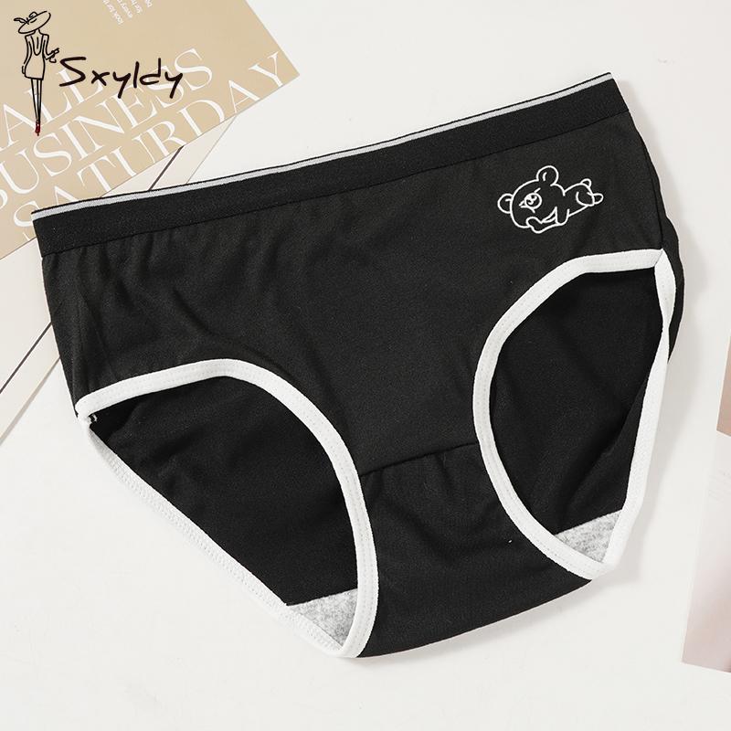 

1/3 шт. Женские бесшовные удобные треугольные трусы Bear средней посадки, дышащие антибактериальные трусики L чёрный