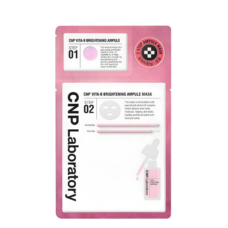 Vita-B Brightening Ampule 2-Step Mask Set (5 masks)