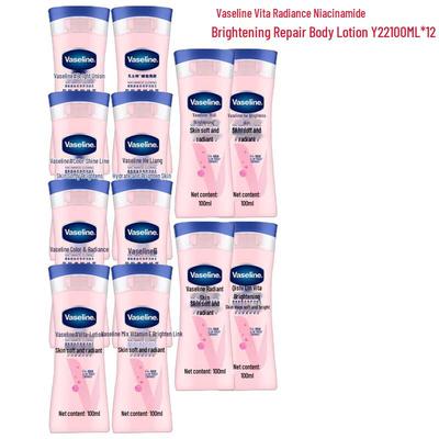Lotion Corporelle Éclaircissante Réparatrice à la Niacinamide