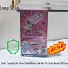 My Little Pony 4th Gen Transparent Trading Cards: Rainbow Pack with UR Twilight Sparkle