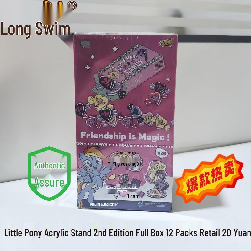 My Little Pony 4th Gen Transparent Trading Cards: Rainbow Pack with UR Twilight Sparkle