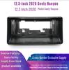 12.3-inch 2020 Geely Haoyue Central Control Frame for DVD Modification