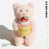 Animal Series Plush Toys - Soothing Dolls for Kids, Wedding Toss, Girls' Birthday Gift