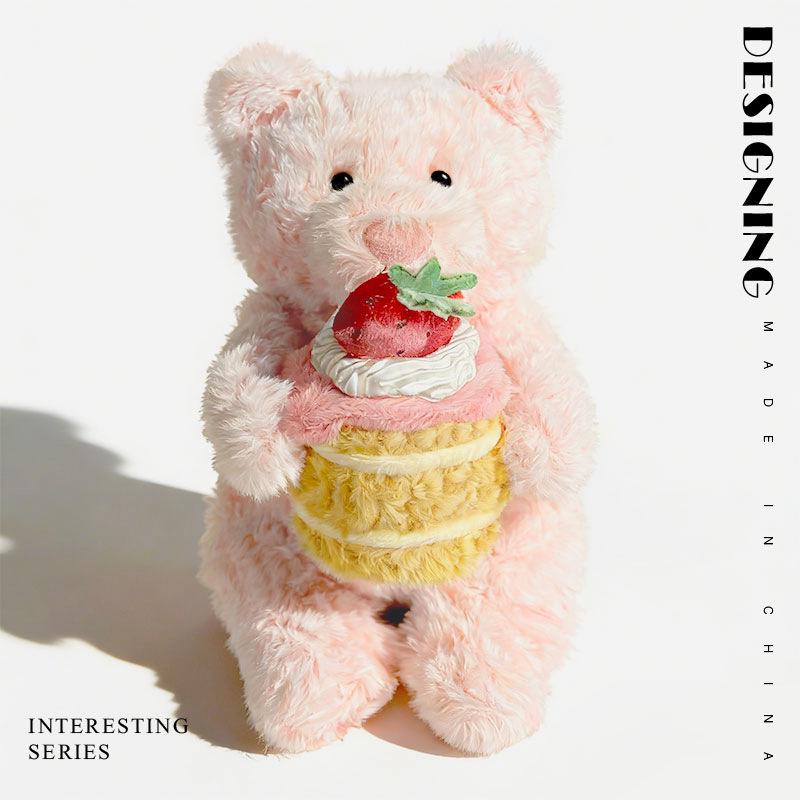 Animal Series Plush Toys - Soothing Dolls for Kids, Wedding Toss, Girls' Birthday Gift