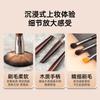 22pcs Soft Animal Hair Makeup Brushes Set Foundation Blush Eyeshadow Powder Beauty Tools